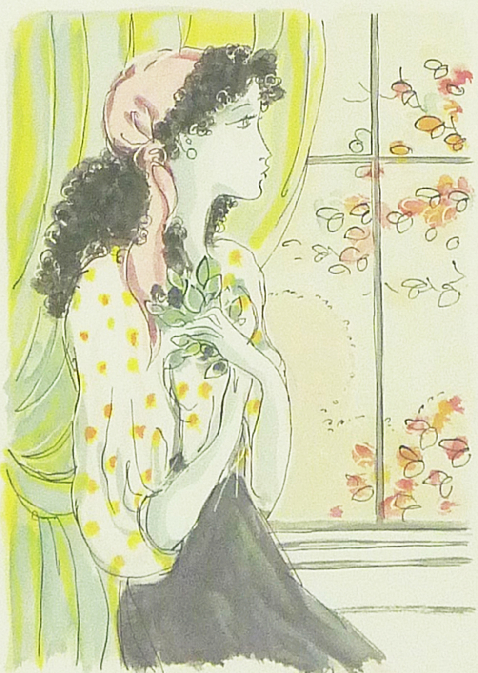 サージ・マルジス