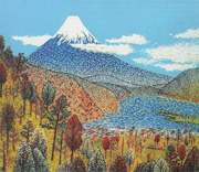 山下清