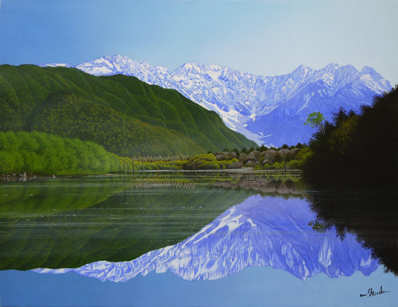 朝焼けの海 | ｜正光画廊